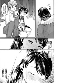 第76頁圖