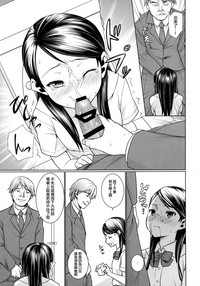 第80頁圖