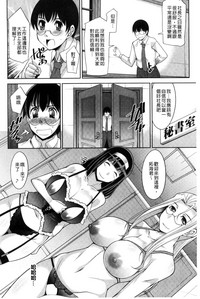 第104页图