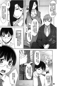 第116页图