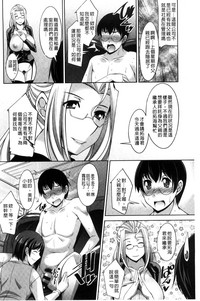 第12页图
