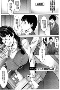 第136页图
