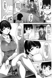 第140页图