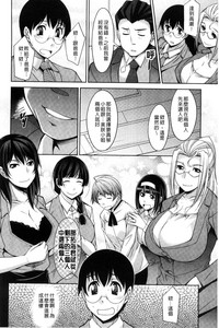 第156页图