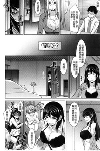 第188页图