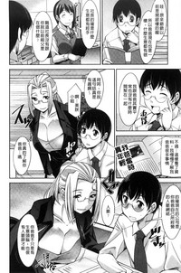 第24页图