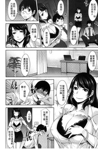 第28页图