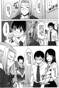 第40页图