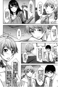 第64页图