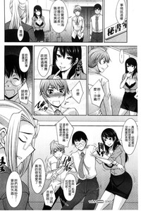 第76页图