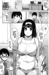 第84页图