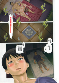 第4頁圖