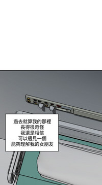 第116頁圖