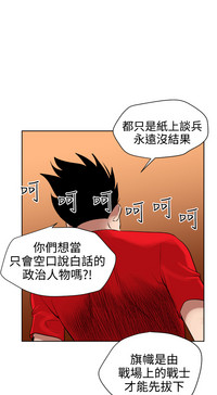 第252頁圖