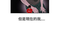 第256頁圖