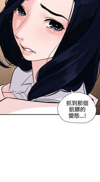第264頁圖