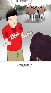 第280頁圖