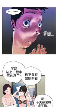 第28頁圖