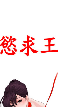 第308頁圖