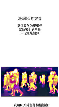 第348頁圖