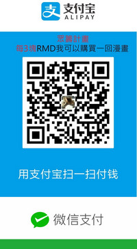 第432頁圖