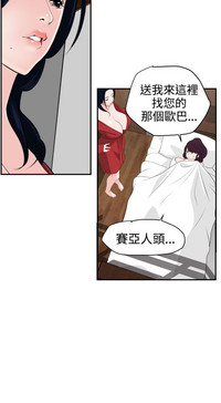 第496頁圖