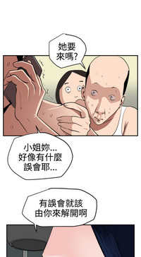 第504頁圖