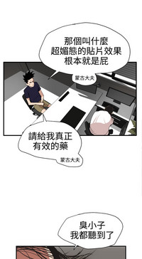 第512頁圖