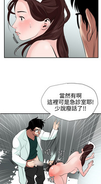 第520頁圖
