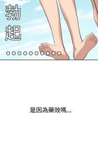 第524頁圖