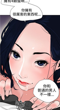 第536頁圖