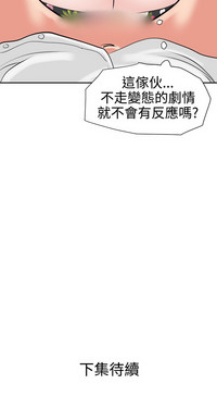 第540頁圖