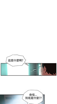 第80頁圖