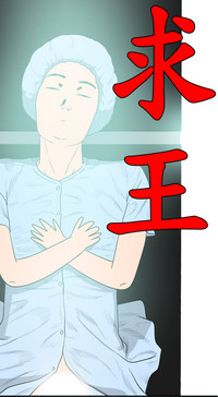 第92頁圖