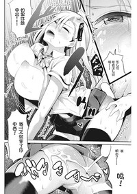 第20頁圖