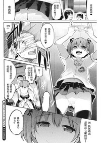 第28頁圖