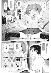 第44頁圖