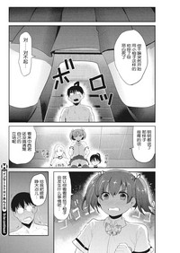 第52頁圖