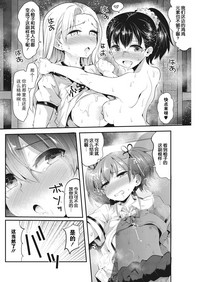 第72頁圖