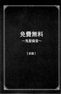 第140頁圖