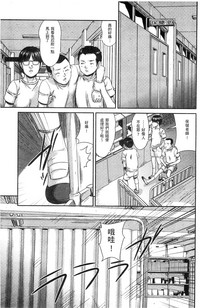 第148頁圖