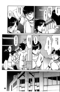 第164頁圖