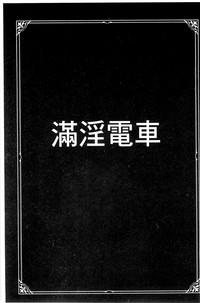 第176頁圖