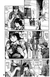 第56頁圖