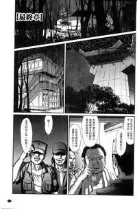第72頁圖