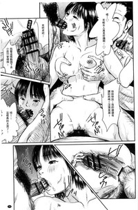 第80頁圖