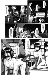 第84頁圖