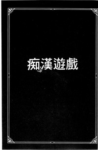 第88頁圖