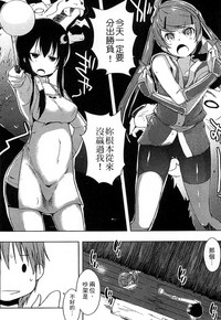 第108页图