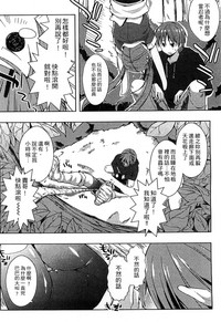 第112页图